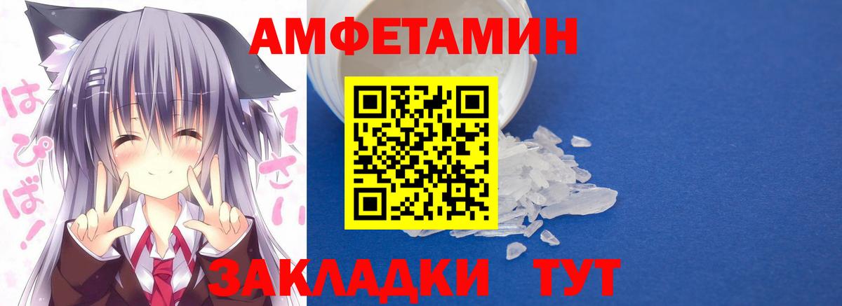 LSD-25  Экстази  Вход с VPN  Как найти закладки?  Гашиш  Клин  Кокаин  МАРИХУАНА  Мефедрон  