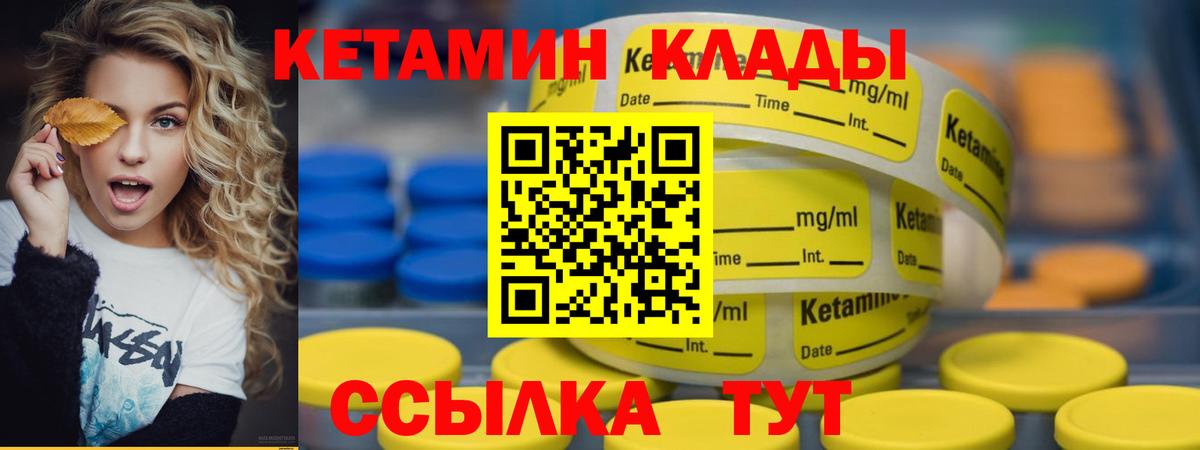 Лсд 25 Клин