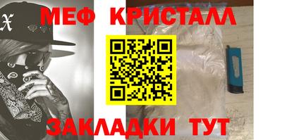 ГАЛЛЮЦИНОГЕННЫЕ ГРИБЫ Заводоуковск