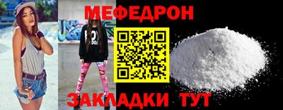 дистиллят марихуана Заволжье