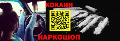 ГАЛЛЮЦИНОГЕННЫЕ ГРИБЫ Заводоуковск