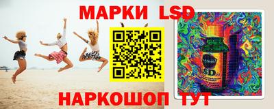 гашиш Жуковский