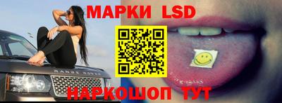 гашиш Жуковский