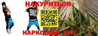 ГАЛЛЮЦИНОГЕННЫЕ ГРИБЫ Заводоуковск