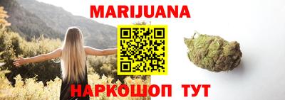 ГАЛЛЮЦИНОГЕННЫЕ ГРИБЫ Заводоуковск
