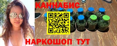 ГАЛЛЮЦИНОГЕННЫЕ ГРИБЫ Заводоуковск