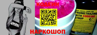 гашиш Жуковский