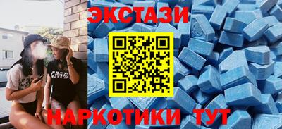 дистиллят марихуана Заволжье
