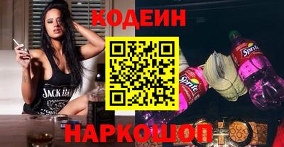 ГАЛЛЮЦИНОГЕННЫЕ ГРИБЫ Заводоуковск