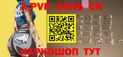 MDMA Кизилюрт