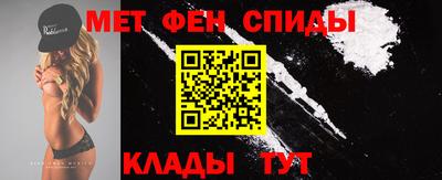 дистиллят марихуана Заволжье
