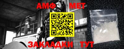 гашиш Жуковский