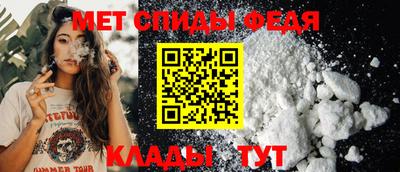 ГАЛЛЮЦИНОГЕННЫЕ ГРИБЫ Заводоуковск