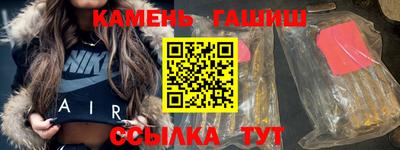 ГАЛЛЮЦИНОГЕННЫЕ ГРИБЫ Заводоуковск