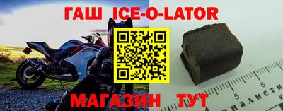 ГАЛЛЮЦИНОГЕННЫЕ ГРИБЫ Заводоуковск