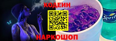 гашиш Жуковский