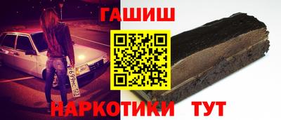 MDMA Керчь