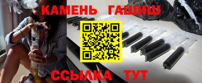 дистиллят марихуана Заволжье