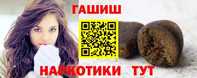 дистиллят марихуана Заволжье